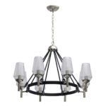 Lustra Classic MW-LIGHT 285011408 1