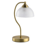 Veioza Classic MW-LIGHT 317035101 1
