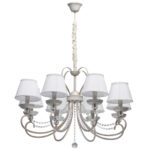 Lustra Elegance MW-LIGHT 419011708 1