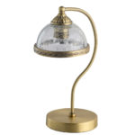 Veioza Classic MW-LIGHT 481033701 1
