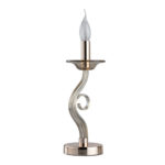 Veioza Elegance MW-LIGHT 483033101 1