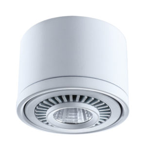 Lustra Techno De Markt 637018601