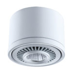 Lustra Techno De Markt 637018701 1
