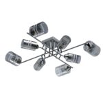 Lustra Megapolis De Markt 638018908 1