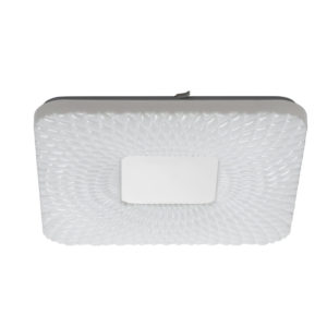 Lustra Hi-Tech De Markt 674017301