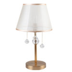 Veioza Elegance MW-LIGHT 684031801 1
