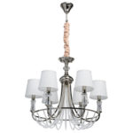 Lustra Elegance MW-LIGHT 686010506 1