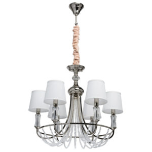 Lustra Elegance MW-LIGHT 686010506
