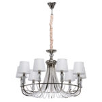 Lustra Elegance MW-LIGHT 686010709 1